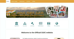 Desktop Screenshot of cadc.gov.in